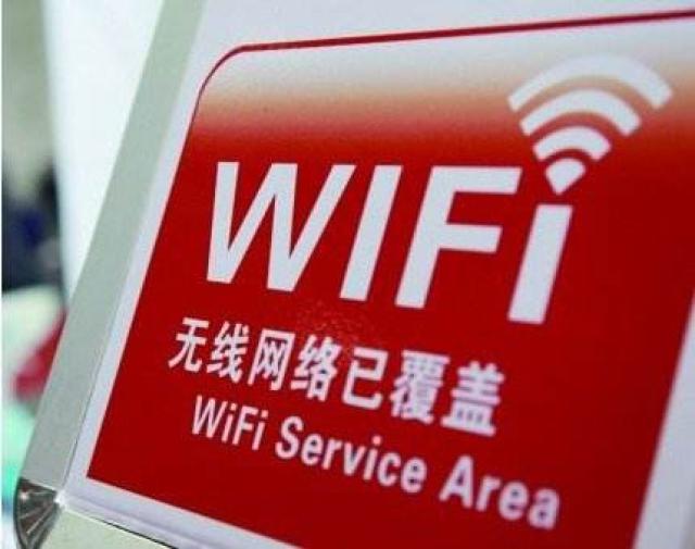 5G信号不见了？别慌，教你解决手机无法接收5G信号的烦恼  第5张