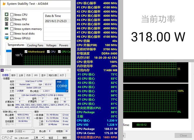 2000元主机配置大揭秘！i7处理器带你飞，RTX 3060显卡震撼登场  第3张