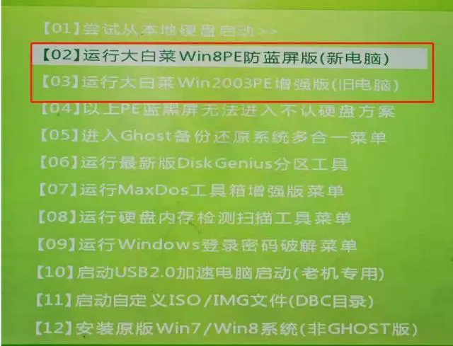 告别等待！4K对齐移动硬盘，助你数据传输飞速加速  第4张