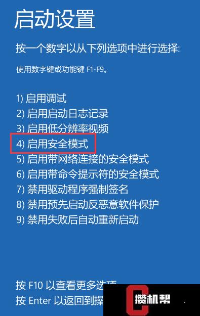 解密GT425显卡故障！十招神技让你驱动畅行无阻  第4张