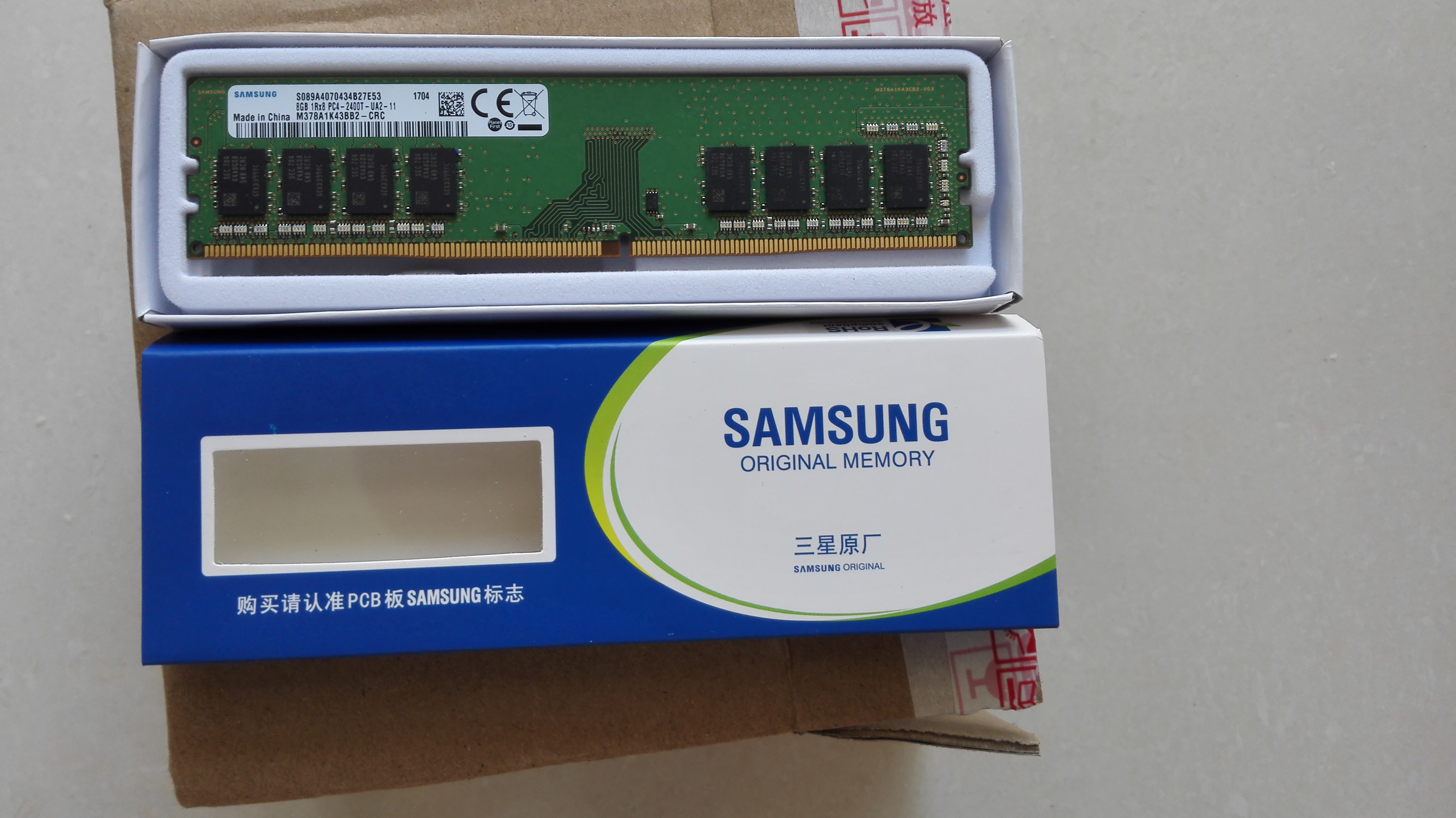 三星DDR3 1600内存揭秘：速度大比拼，稳定无忧  第2张