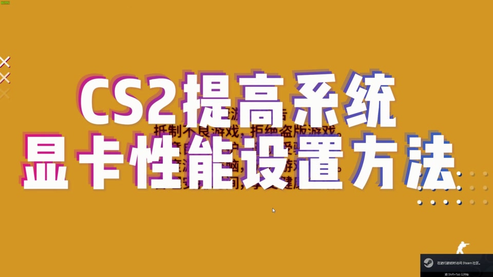 重温经典！9600GT显卡再现，简单操作带来卓越体验  第9张