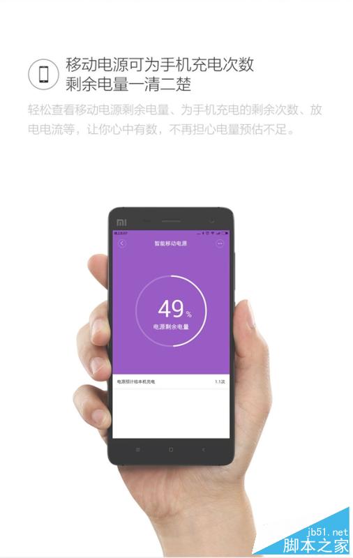 5G网络揭秘：非5G手机困局解析  第5张