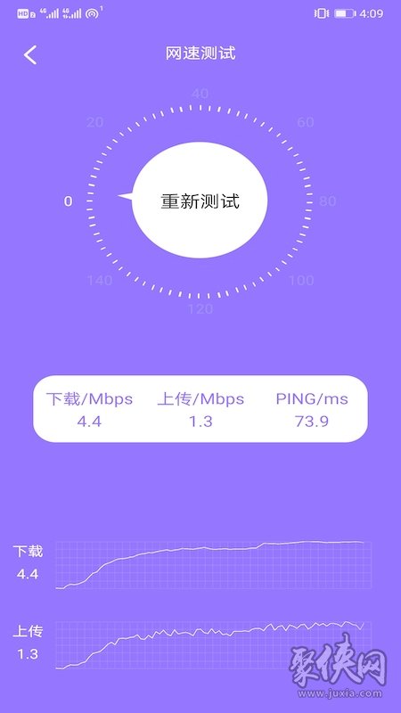 5G网络揭秘：非5G手机困局解析  第7张