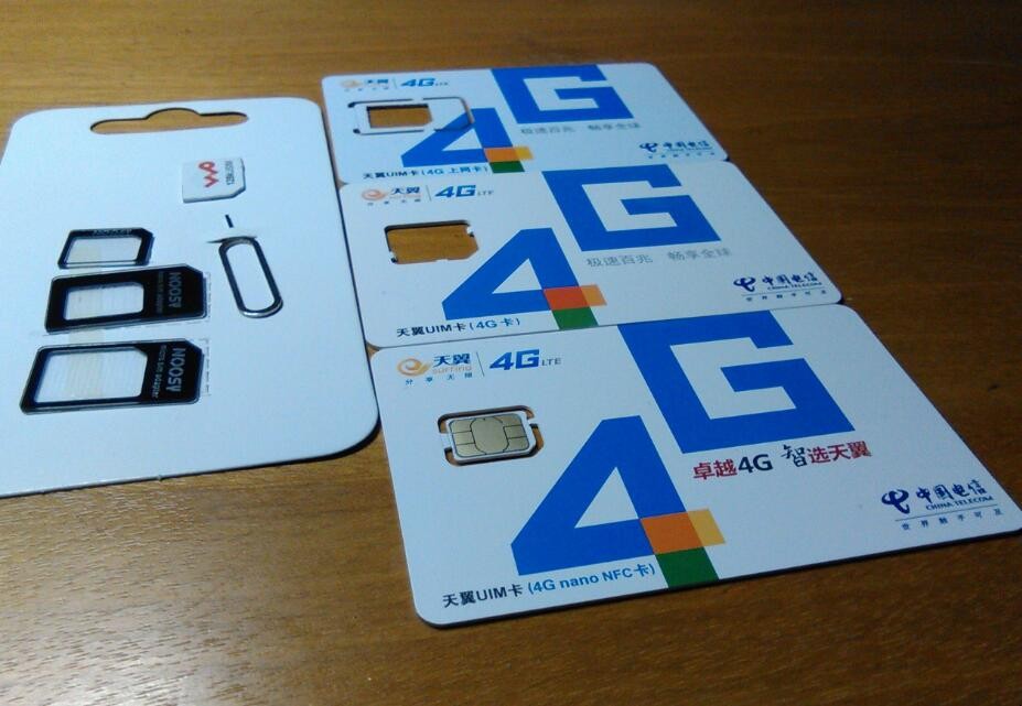 5G智能通信卡片：速度惊人，稳定可靠，延迟低至何种程度？  第1张