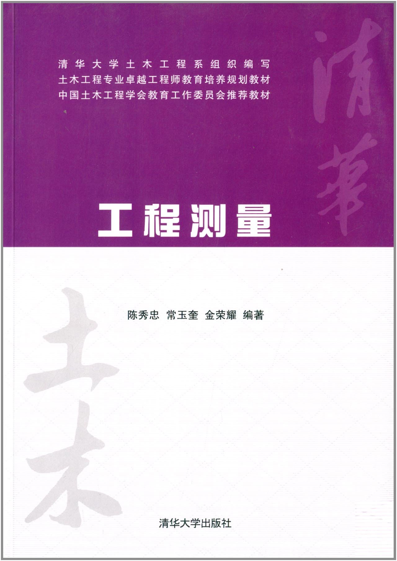 荣耀V9震撼登场！十大DDR性能亮点揭秘，速度与能耗双提升  第2张