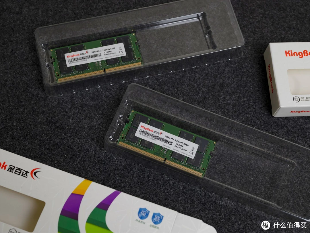 揭秘DDR4笔记本内存：如何选购适合的品牌和型号？  第3张