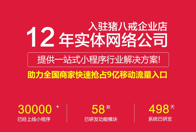 5G套餐到底能不能畅享5G网络？揭秘真相  第3张