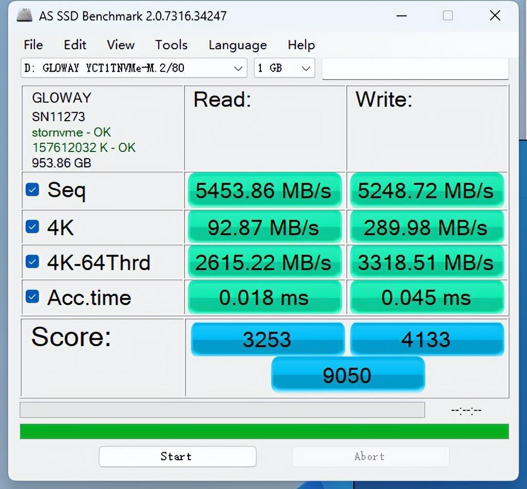 DDR2 667 vs 800：性能升级还是性价比？  第2张