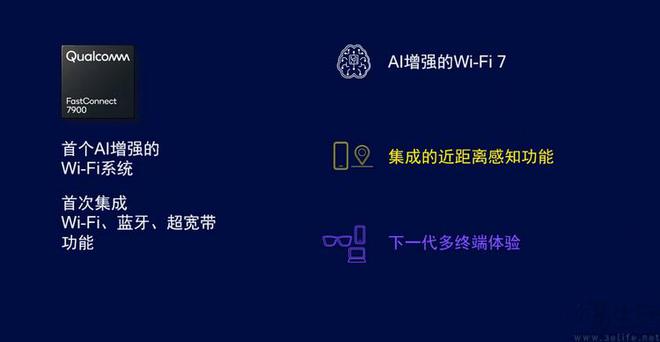 5G手机真假大揭秘：买到的到底是真5G还是假5G？  第5张