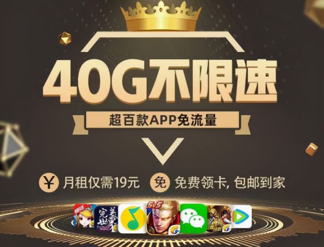 5G时代来临：4G手机能否升级为5G卡？  第5张