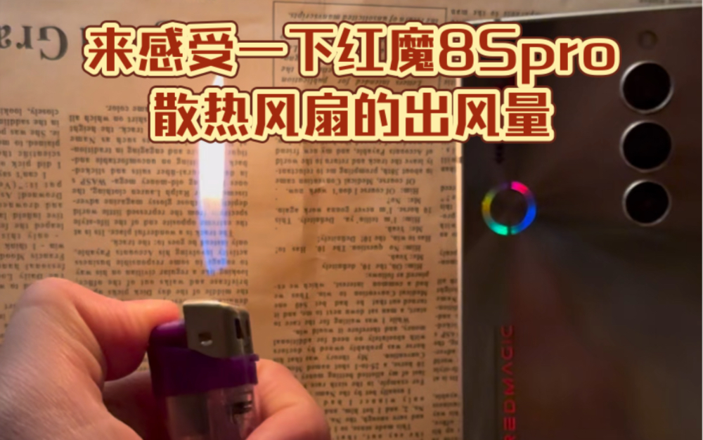 电脑主机选购指南：外观设计大PK，散热效果谁更胜一筹？  第4张