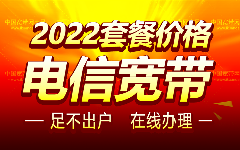 5G套餐升级攻略：揭秘必备5G手机选购技巧  第4张