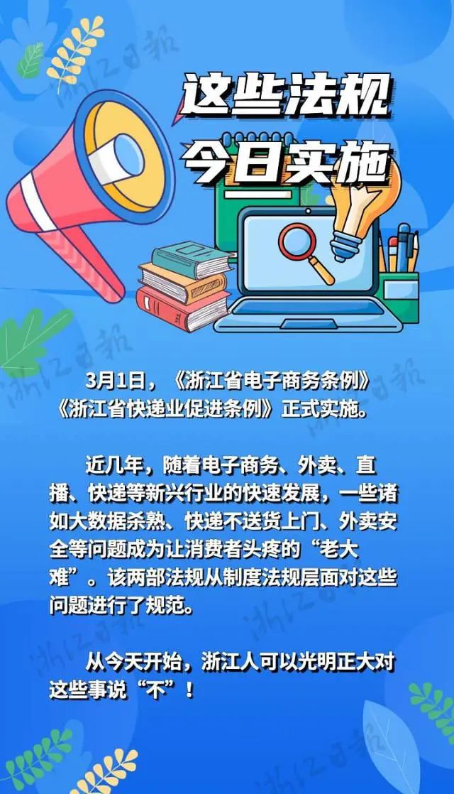 5G套餐大揭秘！手机也能享受，终端设备无须焦虑  第3张