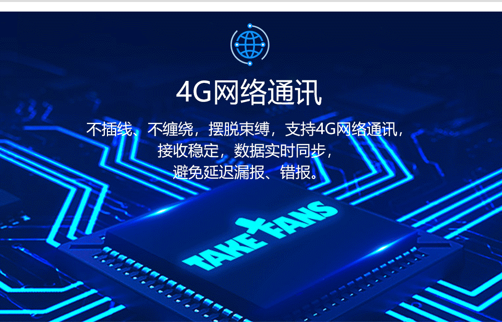 5G卡与4G手机：插卡即飞，速度对比惊艳  第3张