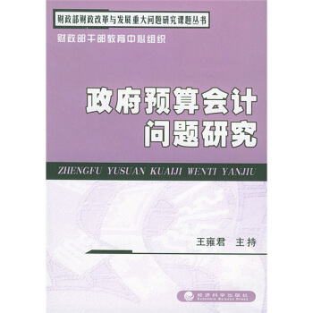 5G手机选购全攻略，百元档机型大揭秘  第4张