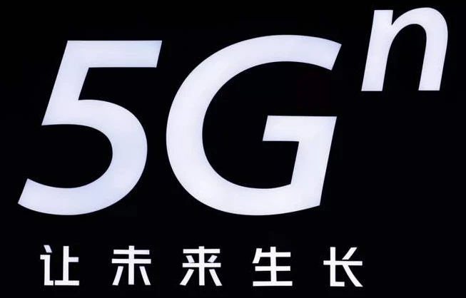 5G时代来临！超高速网络引爆基站建设与手机新品大战  第6张