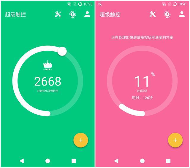 4G手机能接入5G网络？揭秘真相  第4张