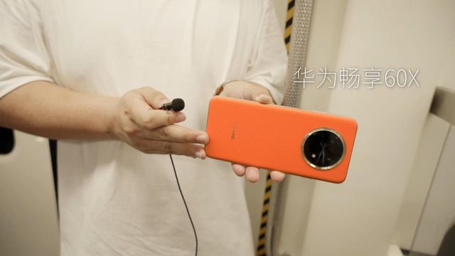 IT工程师亲测：华为音箱VS微信音箱，谁更强大？  第6张