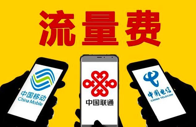 5G网络基站规划揭秘：全面覆盖+极速体验，如何实现？  第5张