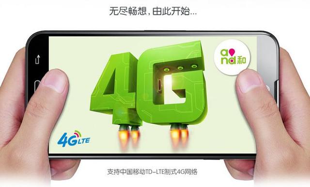 5G迷失？手机开启5G却无法连接怎么办？  第2张