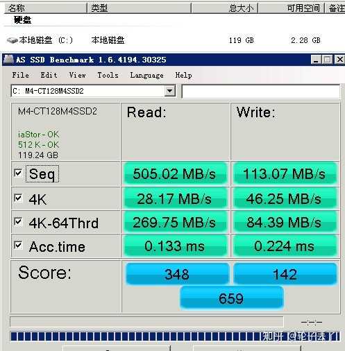 固态硬盘大揭秘：SLC、MLC、TLC 三者对比，哪款更值得入手？  第6张