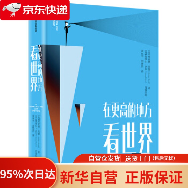 2g ddr3内存 揭秘DDR3内存：电脑速度飙升，游戏体验秒杀  第8张