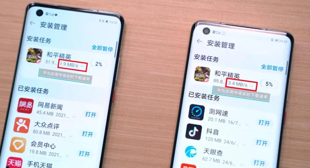 gddr和ddr GDDR vs DDR：硬件工程师揭秘内存技术差异  第9张