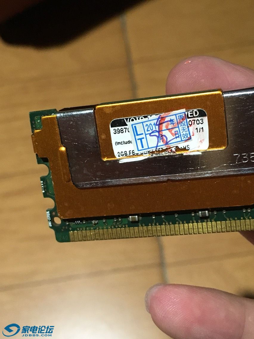 ddr2 667mhz DDR2 667MHz内存大揭秘：金士顿VS三星VS海盗船，你选谁？  第6张