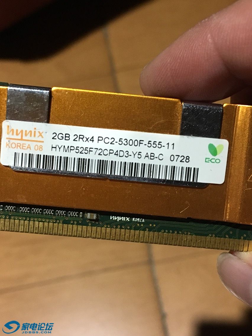 ddr2 667mhz DDR2 667MHz内存大揭秘：金士顿VS三星VS海盗船，你选谁？  第7张