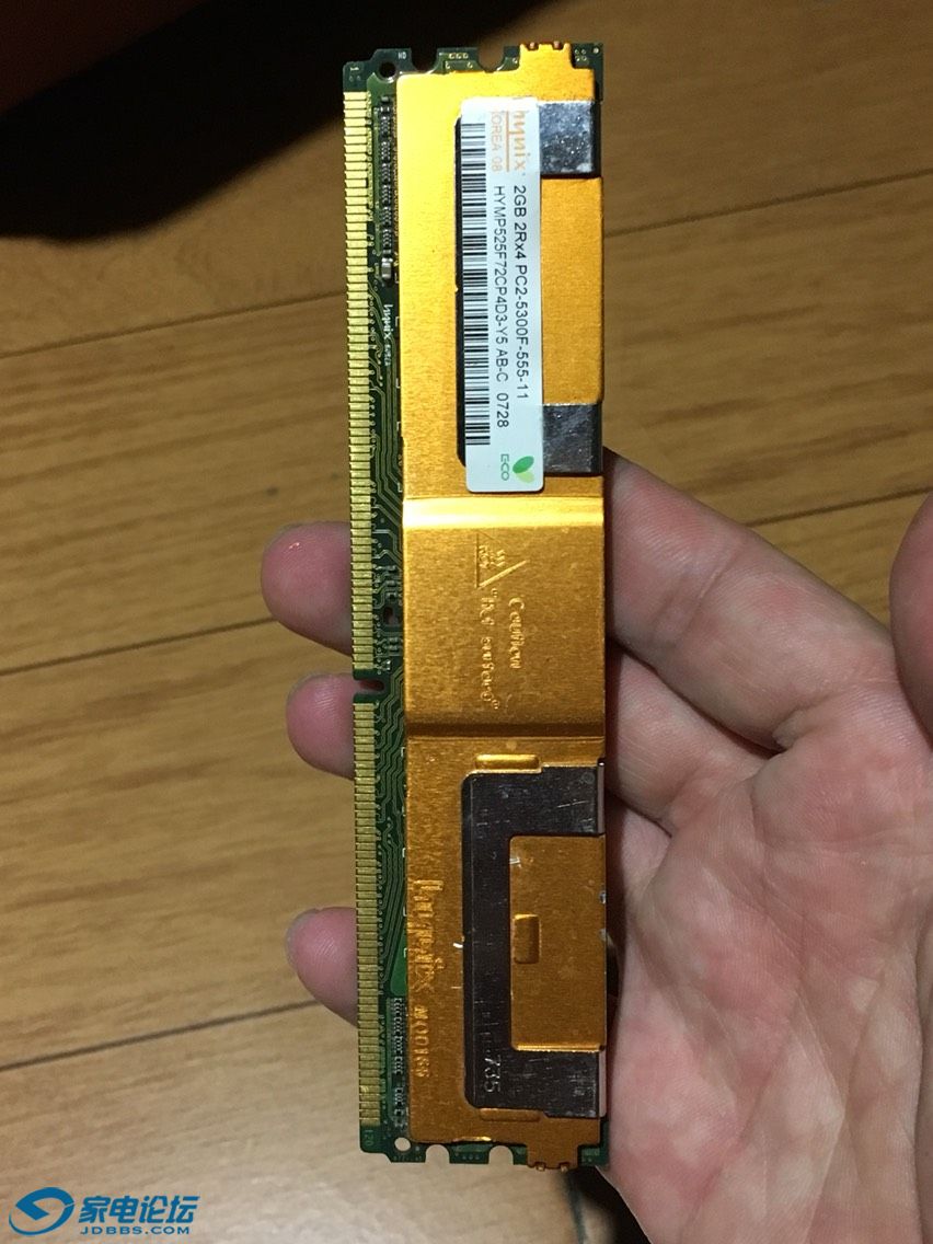 ddr2 667mhz DDR2 667MHz内存大揭秘：金士顿VS三星VS海盗船，你选谁？  第8张