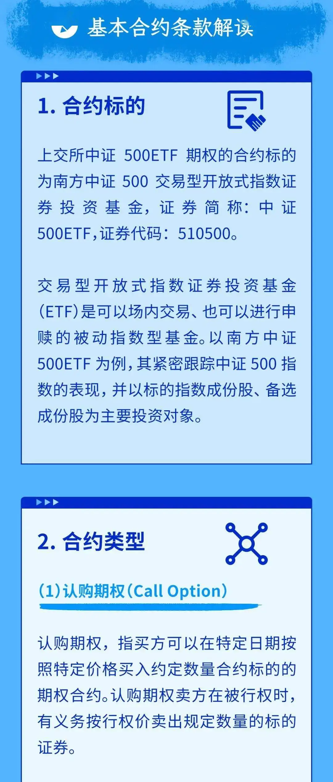 主机选择全攻略！教你如何挑选最适合个人需求的主机  第3张