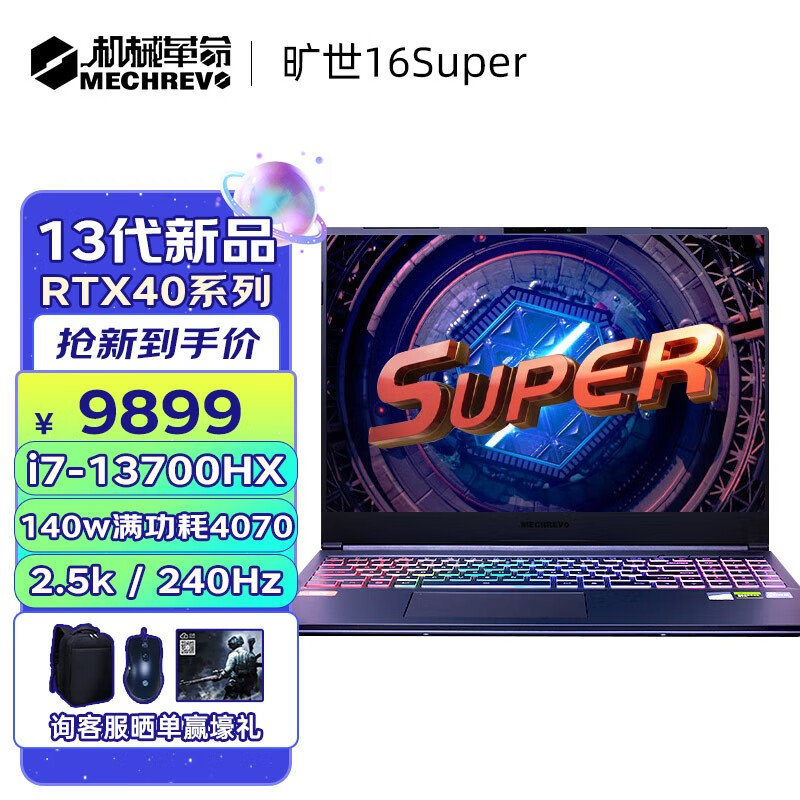 GT710显卡揭秘：废品机械师冒险之旅  第4张