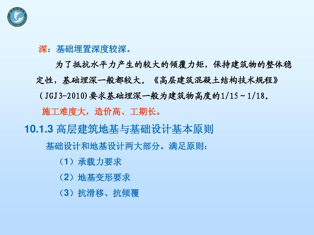 5G手机卡体验：速度飞跃，通话清晰稳定，流媒体无等待  第5张