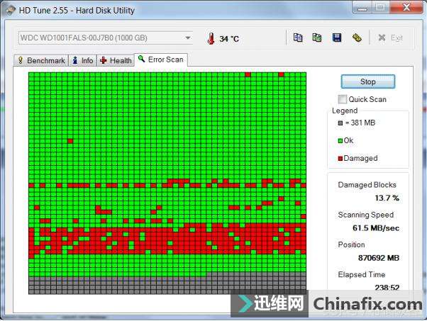 120GB固态硬盘，速度超50%，容量满足需求，稳定可靠抗压，性价比超群  第5张