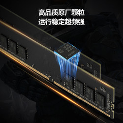 ddr4 ddr3 游戏 DDR4 VS DDR3：游戏性能大PK，谁主沉浮？  第1张