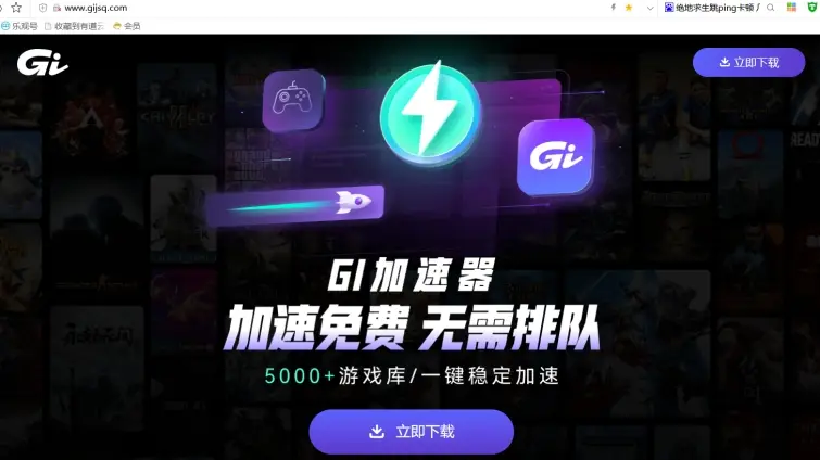 GTX 635M显卡吃鸡实测：性能究竟如何？  第6张