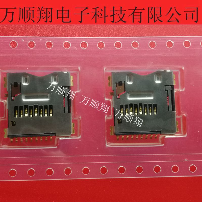 ddr3的插口 揭秘DDR3插槽：240针设计背后的秘密  第8张