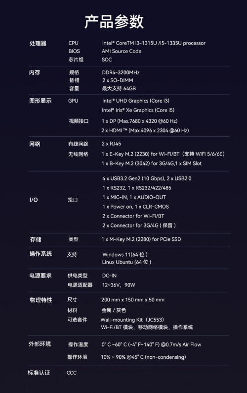 GT610 vs GTX660：性能对比与价格分析，哪款显卡更值得入手？  第4张