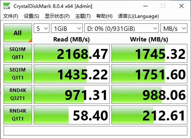 SSD固态硬盘：闪电启动，软件飞行  第4张