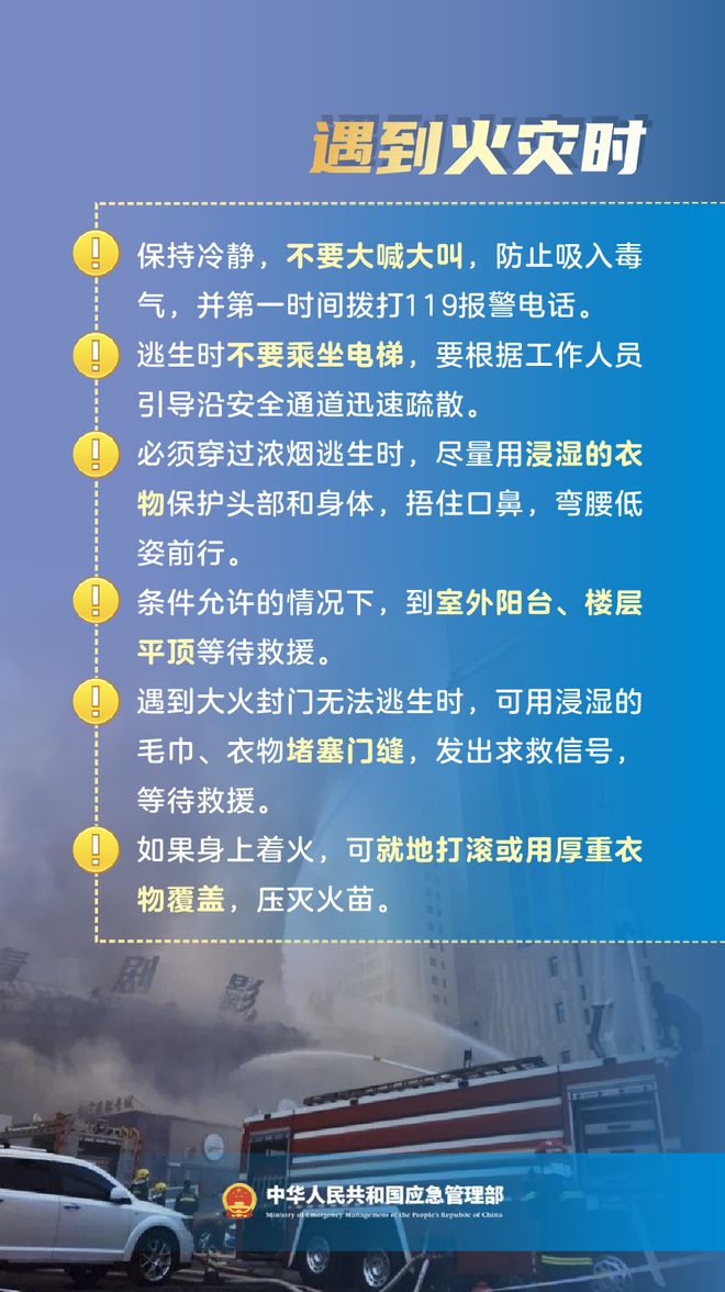 火灾警示！劣质音箱连线引发危机，消费者潜藏安全隐患  第5张