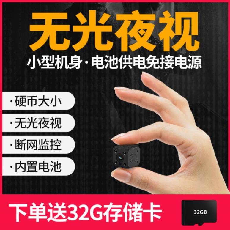 5G战场最强对决：华为Mate 40 Pro+ vs 苹果iPhone 12 Pro Max  第1张