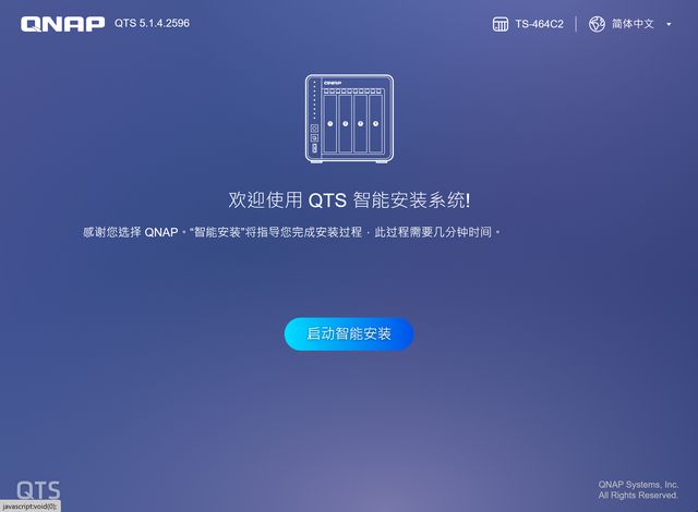 goflex硬盘 轻便便携，数据安全无忧！Goflex硬盘带你走进高效工作新时代  第3张