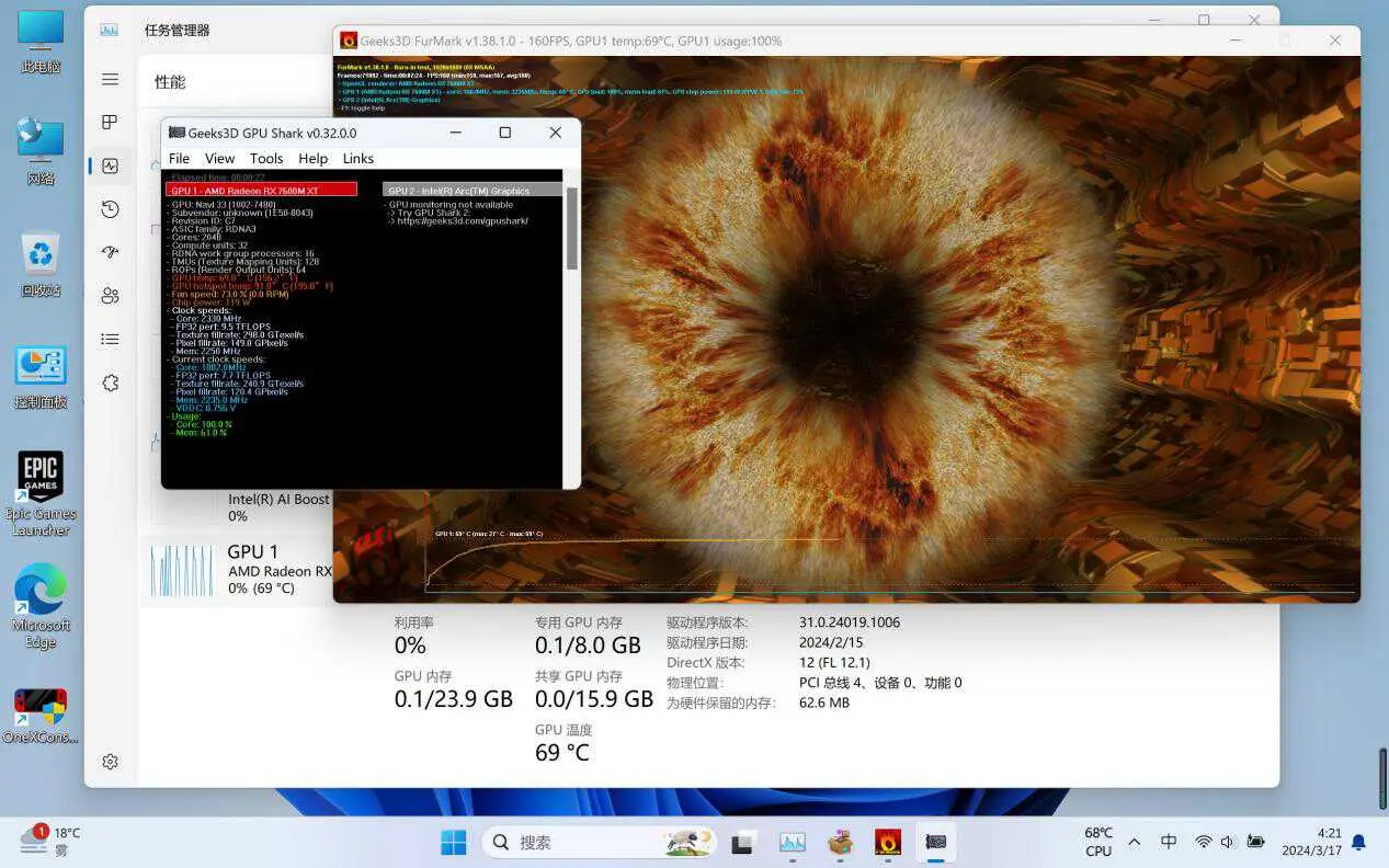 揭秘NVIDIA GeForce 9800GT：升级游戏体验的神器  第5张