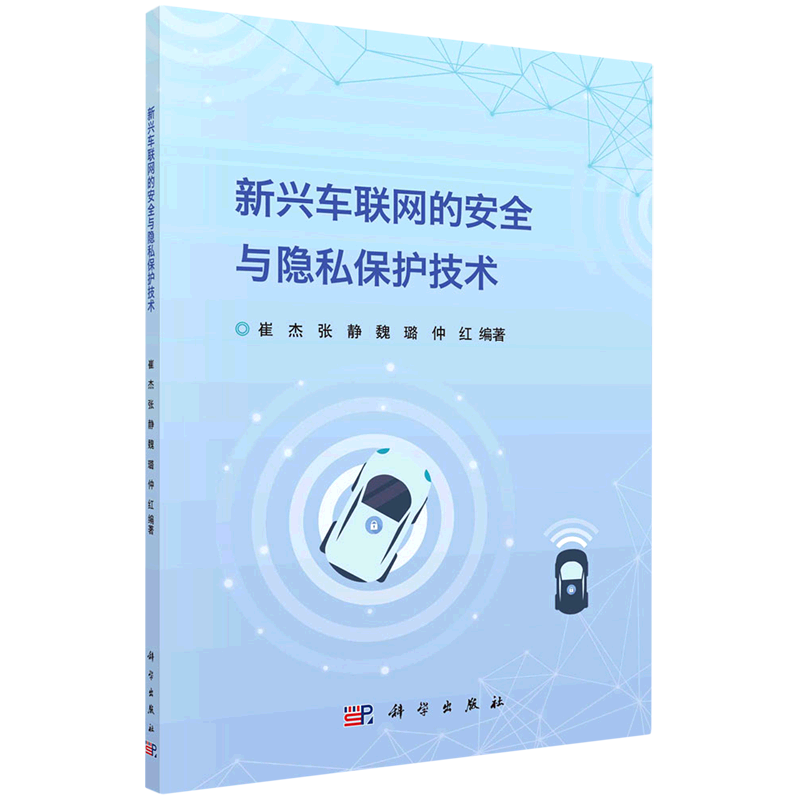 5G来袭！极速下载、智能连接，你的生活将因此翻转  第5张