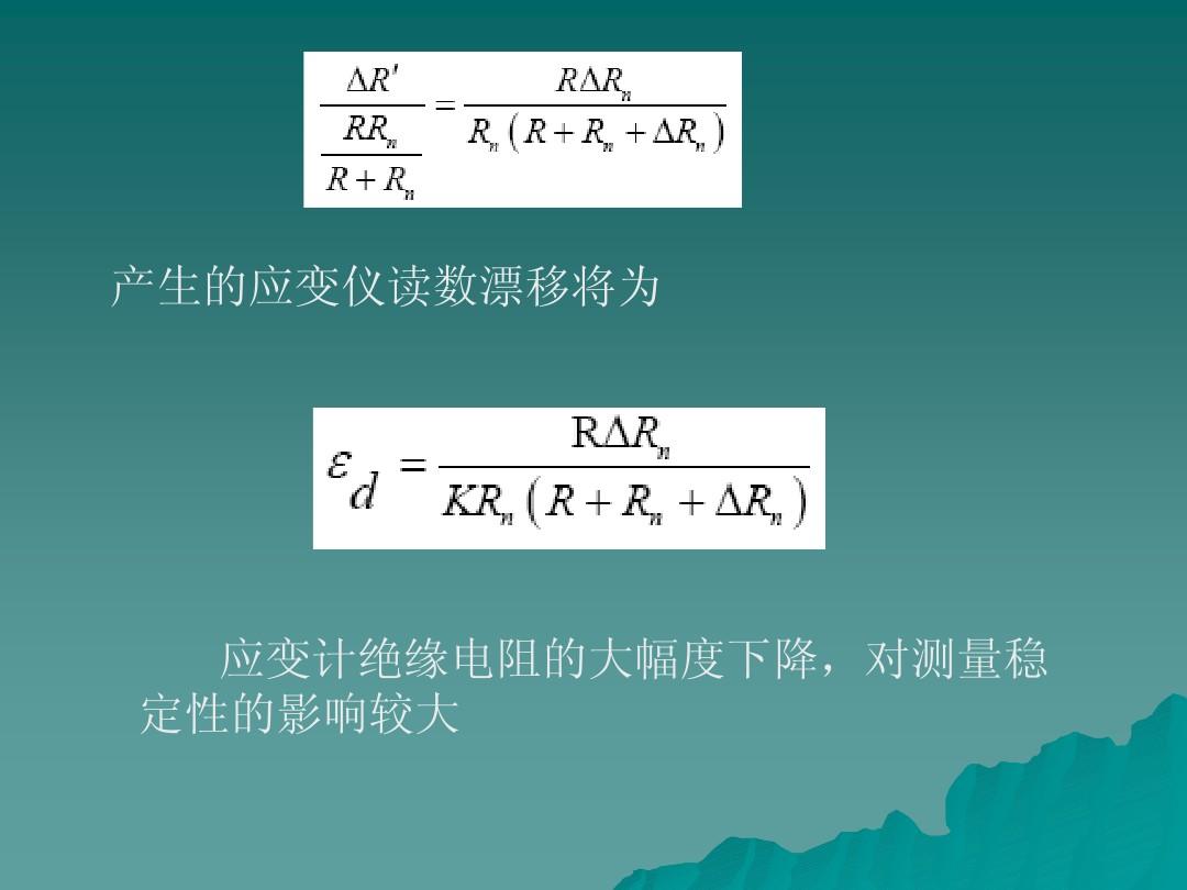 5G网络：速度无敌、稳定如磐，你还在等什么？  第1张