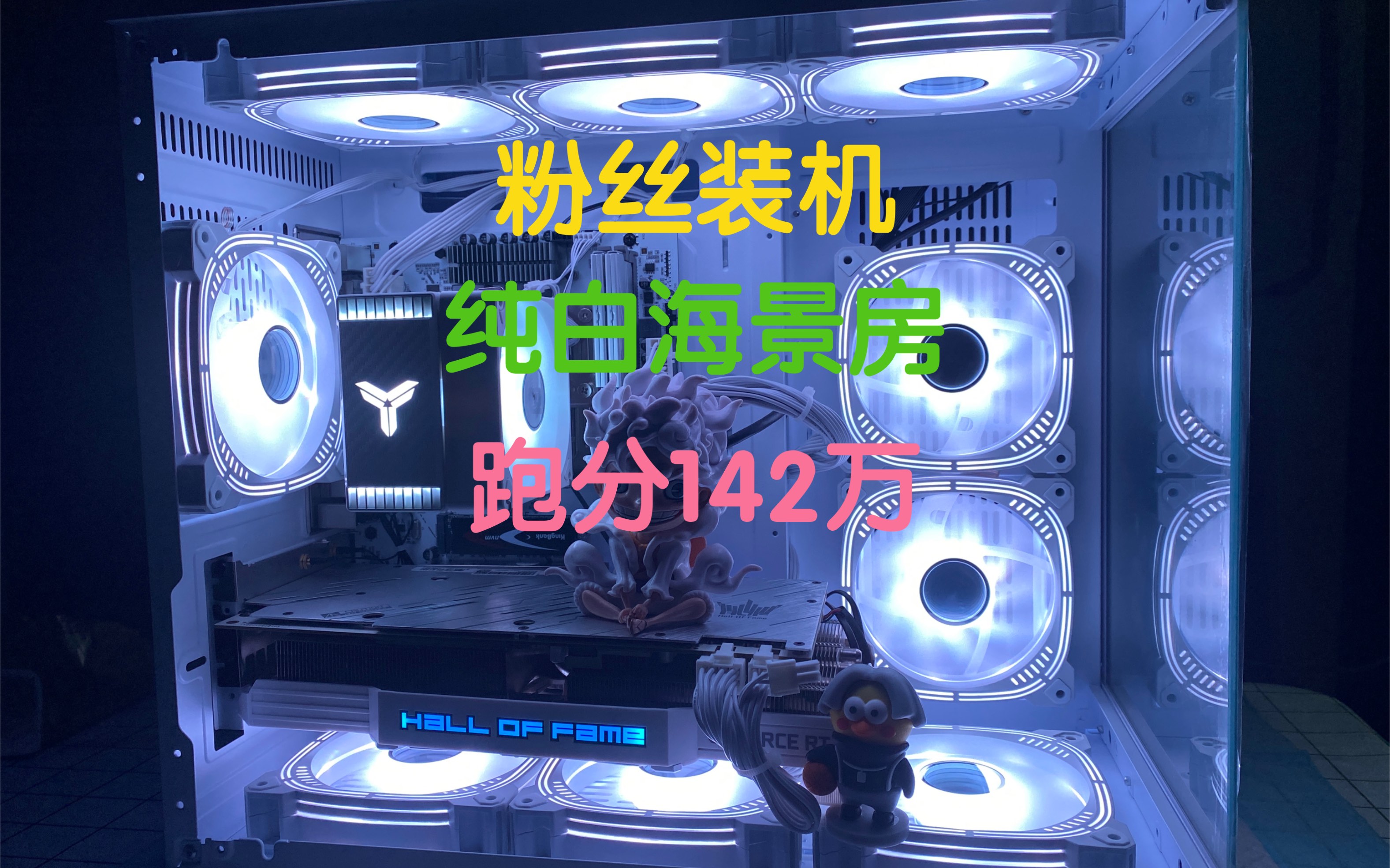 千元高性价比电脑主机攻略！英特尔i3 vs AMD锐龙3，NVIDIA AMD，选对配置助你省钱又爽  第2张