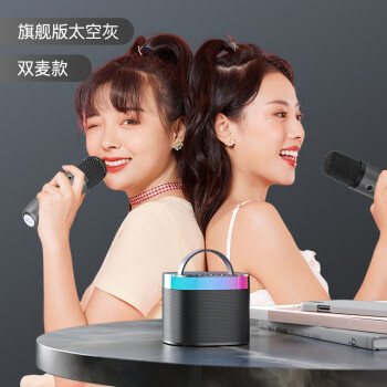 音响蓝牙配对大揭秘：Bose VS JBL，谁更省心？  第3张