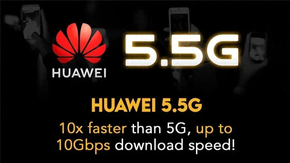 5G风云：美中对决引发全球关注  第3张