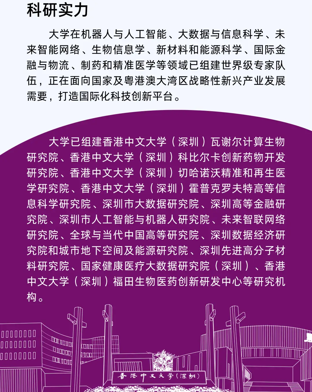 香港5G大揭秘：速度飞跃、容量无限、延迟极低，科技巅峰体验  第1张